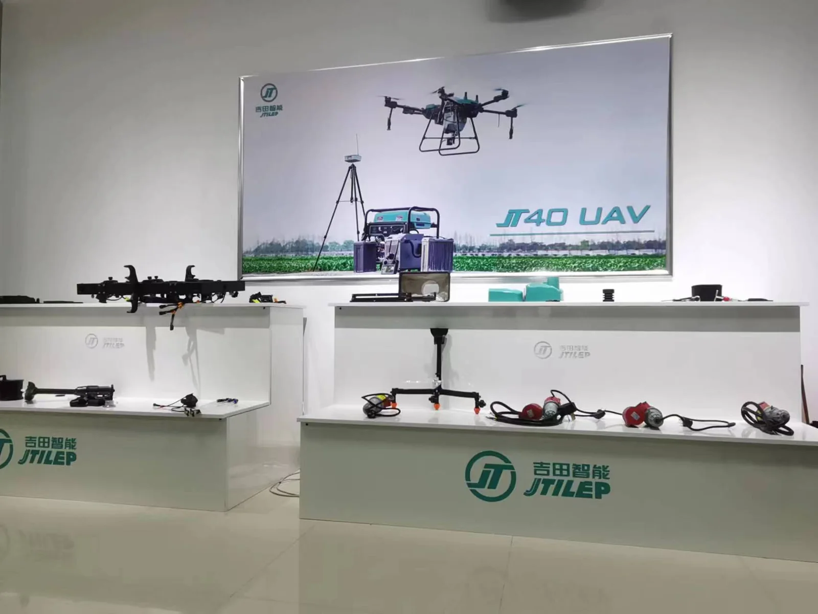 JT-80 agricultural spray drone on display in the JTILEP showroom